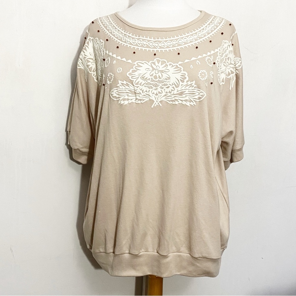 Coral Bay Beige Beaded Neckline Short Sleeve Graphic Print Elastic Hem Top 22W
